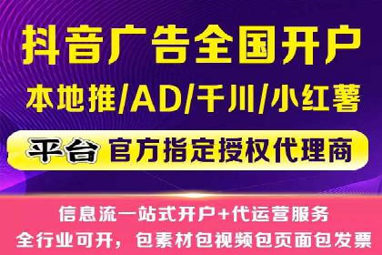 百度推广实战：打造爆款课程案例解析