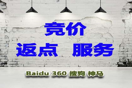 如何在信息流中精准投放广告——以某大牌为例