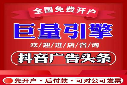 充值高返点案例：新手快速入门指南